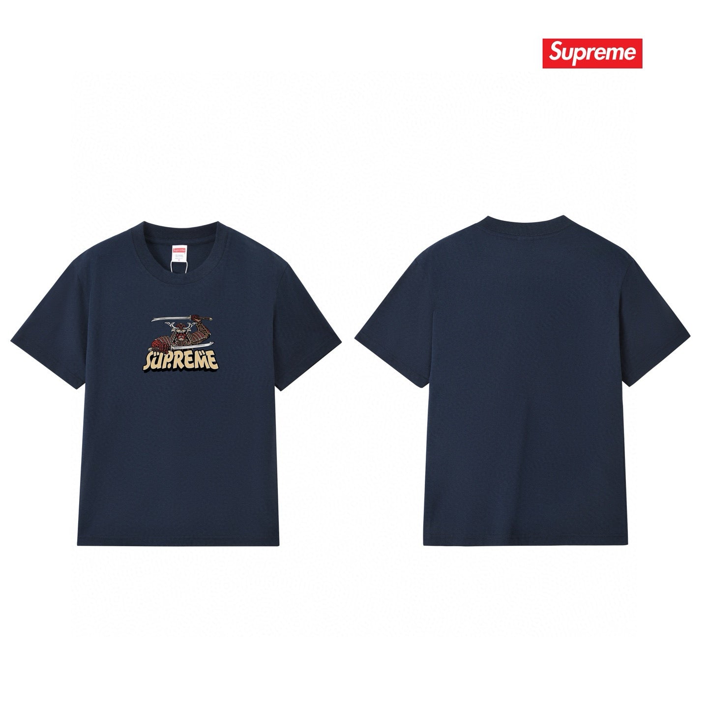 Supreme Tee S218